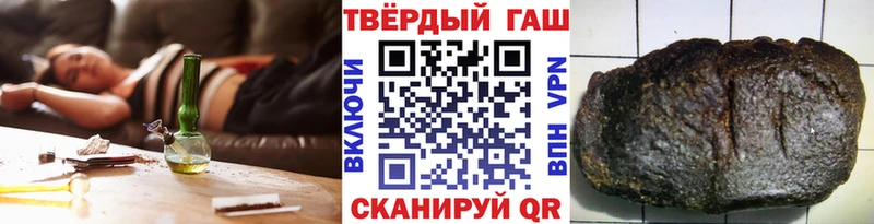 Купить Каннабис  COCAIN  МЕФ  Белогорск