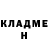 Метадон мёд Dima Tskhe