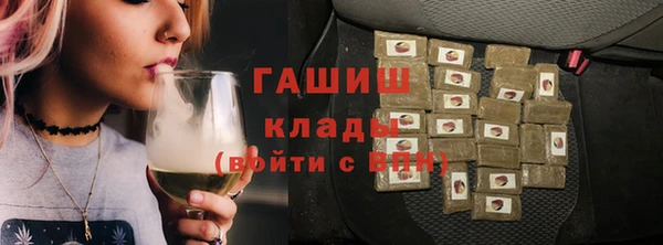 spice Елизово