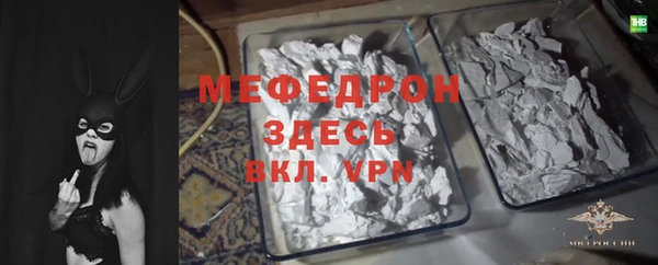 spice Елизово