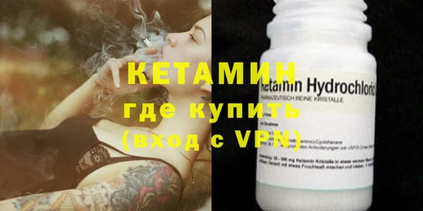 альфа пвп Дмитриев
