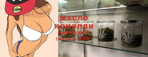 spice Елизово