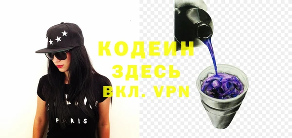 spice Елизово