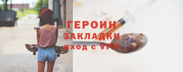 spice Елизово