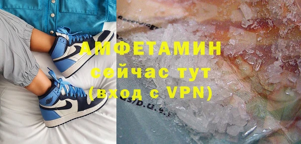 альфа пвп Дмитриев