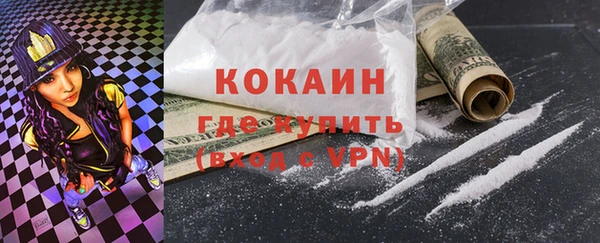 spice Елизово