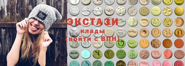 альфа пвп Дмитриев