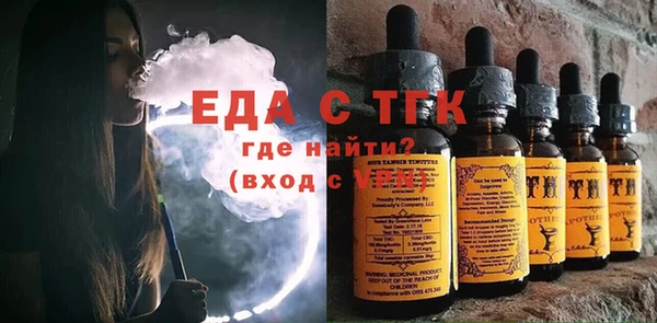 spice Елизово