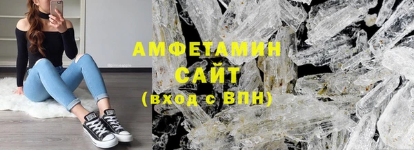 наркотики Ельня