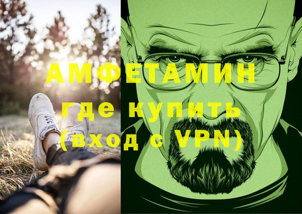 jwh Дмитровск