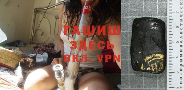 spice Елизово