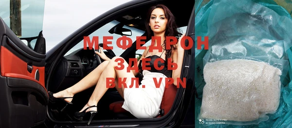 jwh Дмитровск