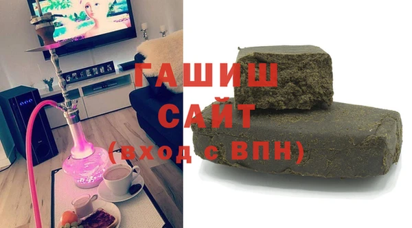 jwh Дмитровск