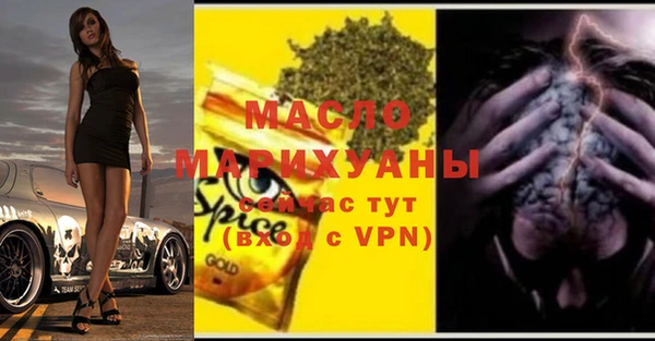 jwh Дмитровск