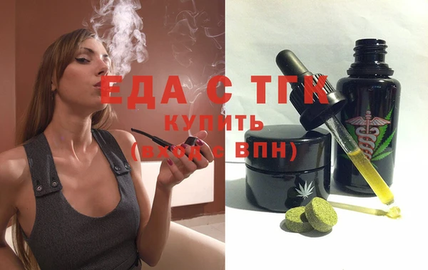 jwh Дмитровск