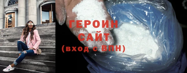 spice Елизово