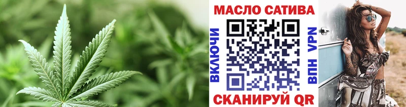 Купить закладки  Белогорск  ТГК Wax 